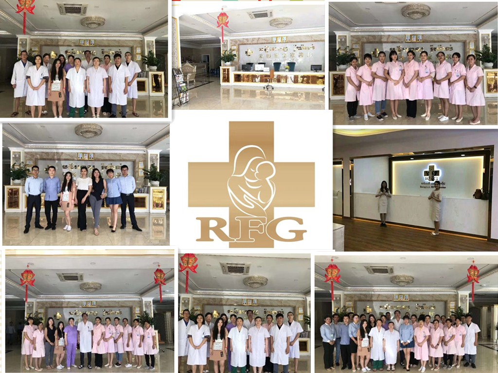RFG曼谷医院同事赴RFG金边医院学习