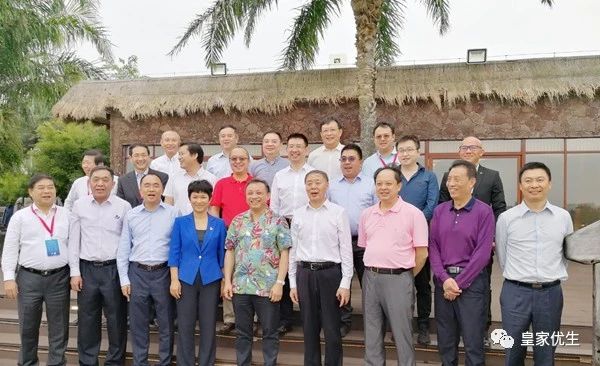 RFG院长吴华林,RFG受邀活动