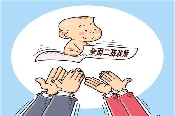 试管婴儿冻卵,冻卵