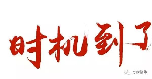 RFG活动,RFG试管婴儿专家见面会
