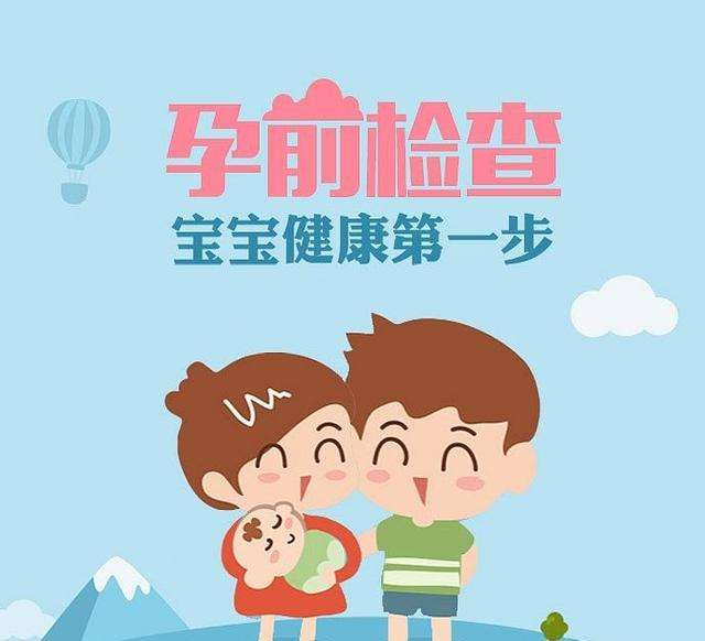 做泰国试管婴儿,试管婴儿省钱