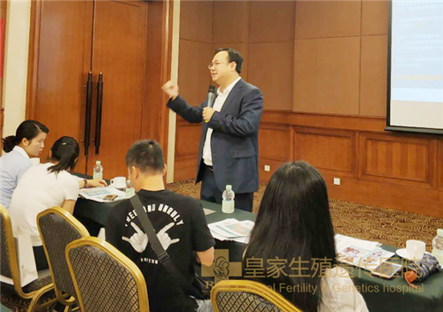 广州试管婴儿,试管婴儿专家见面会