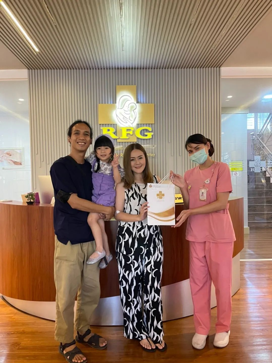 泰国RFG医院,泰国试管婴儿医院