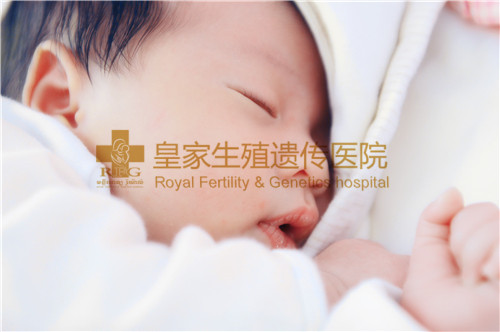 泰国第三代试管婴儿技术