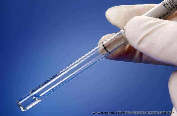 门票少的时候去泰国三代试管婴儿费用高吗？