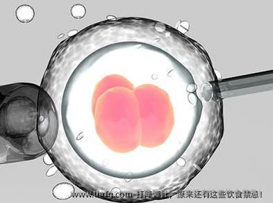 打降调针，原来还有这些饮食禁忌！