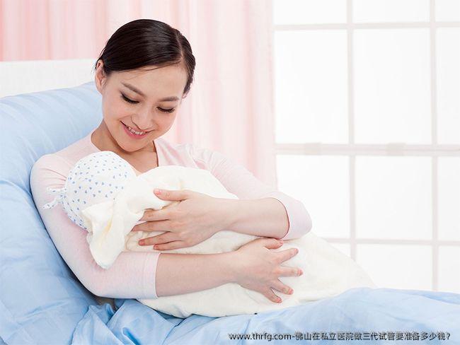 佛山在私立医院做三代试管要准备多少钱？
