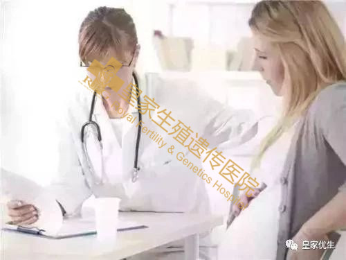 RFG试管婴儿案例
