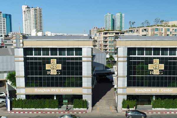 RFG泰国曼谷医院图片