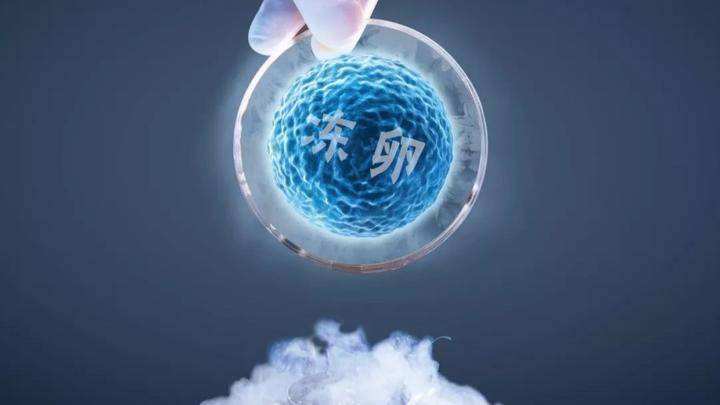 多囊卵巢综合征做泰国试管婴儿