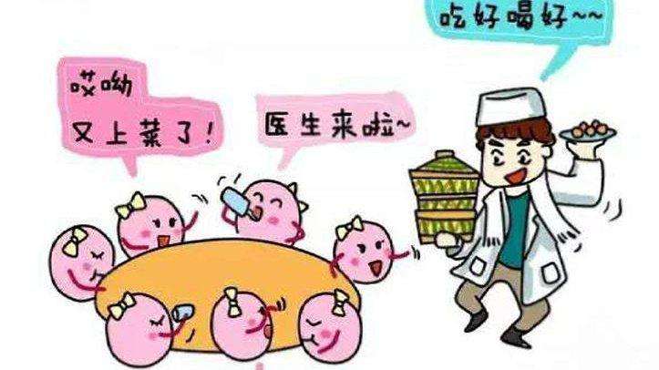 卵巢早衰试管,卵巢早衰做泰国试管
