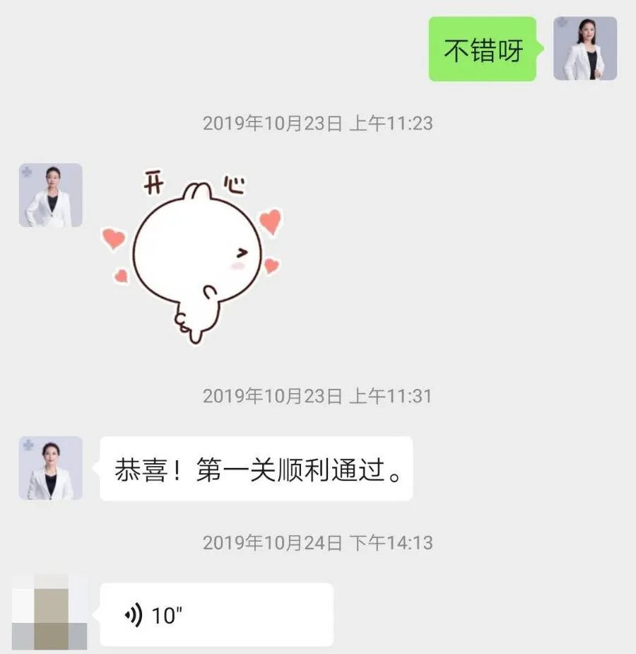 高龄试管婴儿,柬埔寨试管婴儿