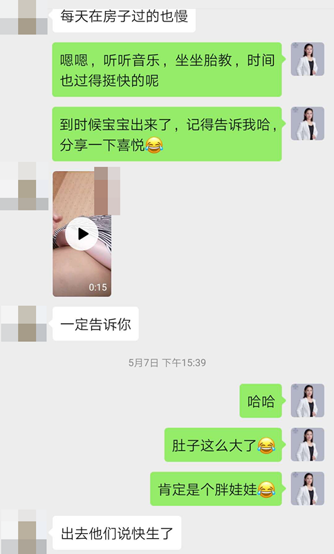 高龄试管婴儿,柬埔寨试管婴儿