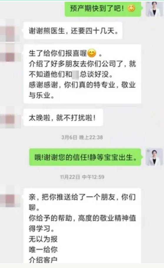 40岁做试管婴儿,试管婴儿多次失败