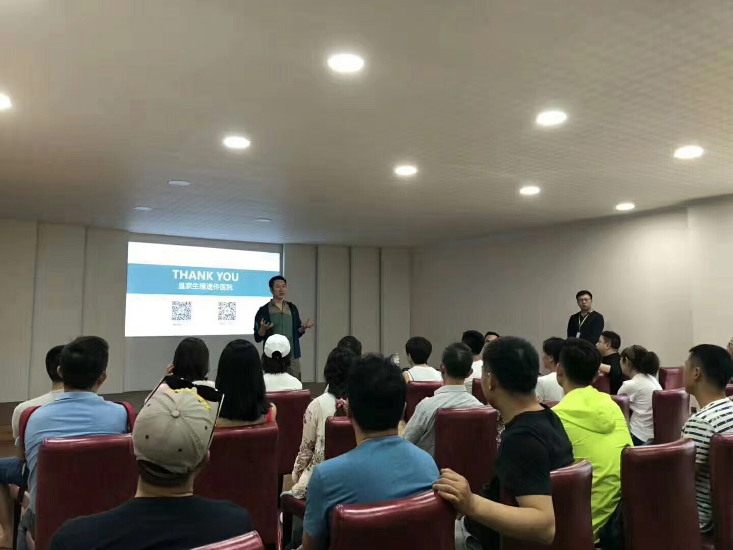 泰会9.jpg