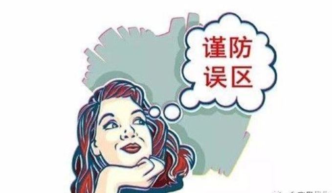 高龄二胎,45岁做试管