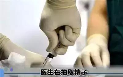 做泰国试管婴儿,试管婴儿取精,试管婴儿卵泡取出