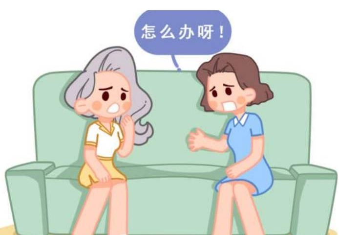 绝经,绝经生孩子