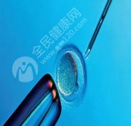 澳门人工授精费用多少钱呢？