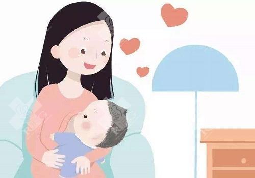 试管婴儿内膜修复