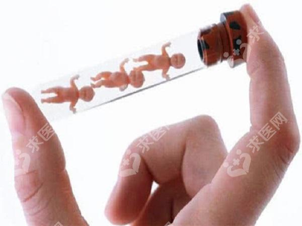 温州龙港市在哪做试管婴儿?