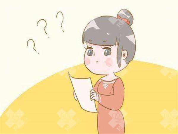 2024长沙试管婴儿攻略分享，内涵试管费用和流程明细！