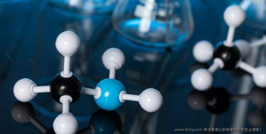 做试管婴儿前体寒的女性怎么调理?