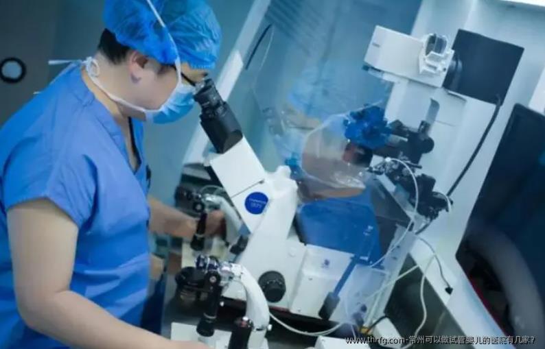 常州可以做试管婴儿的医院有几家?