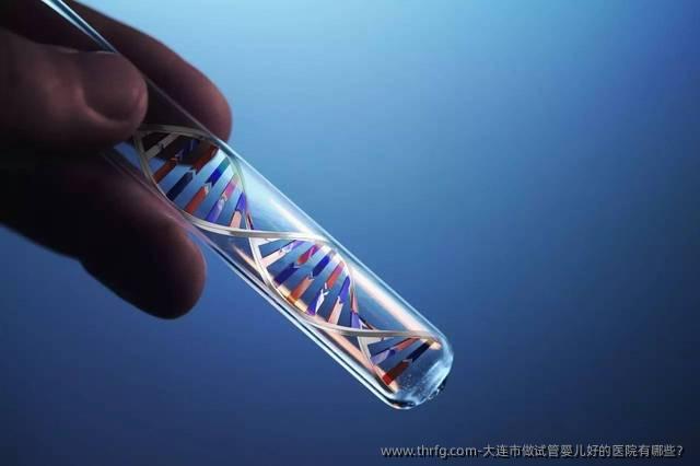 大连市做试管婴儿好的医院有哪些?