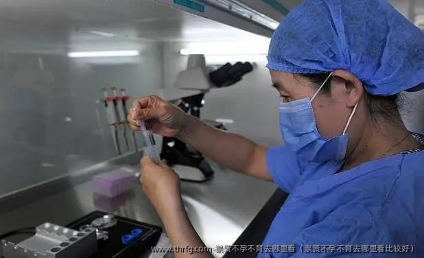 崇贤不孕不育去哪里看（崇贤不孕不育去哪里看比较好）