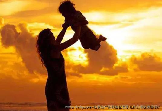 长春妇产医院做试管婴儿的几率比较低吗?