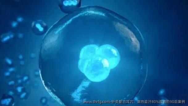 ‌针灸配合耳穴：潮热盗汗80%改善的90后案例‌